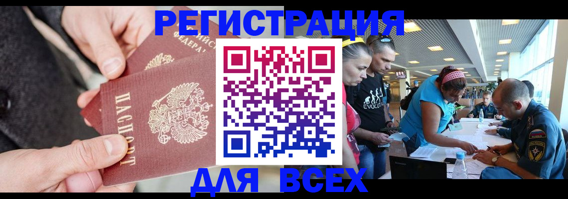 форма 3 в Воткинске